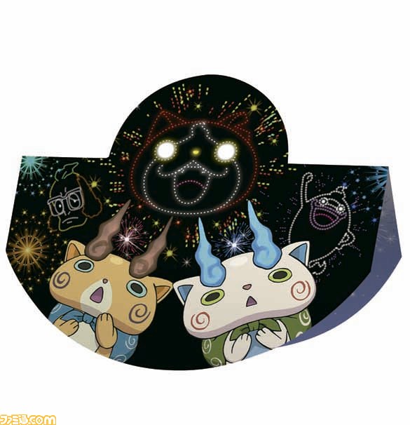 妖怪ウォッチ』のUSAピョンが“一番くじ”に初登場、2015年9月1日