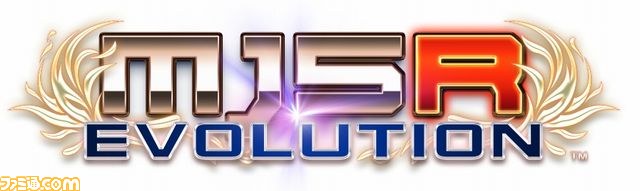『セガネットワーク対戦麻雀 MJ5 R EVOLUTION』&『セガNET麻雀 MJ』にて全国大会“第8回 咲-Saki-CUP”の実施が決定_04