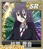 『セガネットワーク対戦麻雀 MJ5 R EVOLUTION』&『セガNET麻雀 MJ』にて全国大会“第8回 咲-Saki-CUP”の実施が決定_08