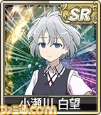 『セガネットワーク対戦麻雀 MJ5 R EVOLUTION』&『セガNET麻雀 MJ』にて全国大会“第8回 咲-Saki-CUP”の実施が決定_09