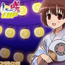 『セガネットワーク対戦麻雀 MJ5 R EVOLUTION』&『セガNET麻雀 MJ』にて全国大会“第8回 咲-Saki-CUP”の実施が決定_01