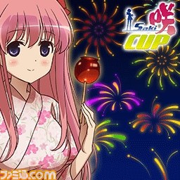 『セガネットワーク対戦麻雀 MJ5 R EVOLUTION』&『セガNET麻雀 MJ』にて全国大会“第8回 咲-Saki-CUP”の実施が決定_02