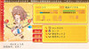 lumi_P1-2-08