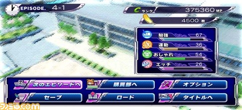 『ぎゃる☆がん だぶるぴーす』前作を凌ぐ450種類の下着デザインを実装！　発売前日の生放送情報も紹介_25