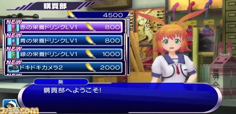 『ぎゃる☆がん だぶるぴーす』前作を凌ぐ450種類の下着デザインを実装！　発売前日の生放送情報も紹介_26