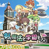 アクワイア作品が期間限定価格になる“アクワイアサマーキャンペーン”本日よりスタート、キャンペーン後半には、あの最新作も登場！_07