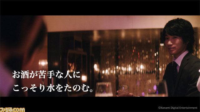 『メタルギア ソリッド V ファントムペイン』 ショートフィルム“メタ男Days”公開！【動画あり】_10