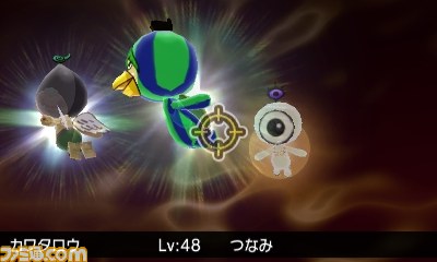『電波人間のRPG FREE!』8月5日より納涼イベントを開催、期間限定ステージに挑戦しよう！_13