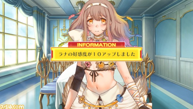 差し替え用画像