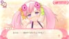 パルス_14_フィニッシュモード突入