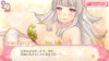 ヴァイオレット_30_終了台詞（Greatの場合）