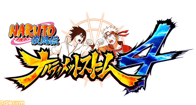 『NARUTO-ナルト- 疾風伝 ナルティメットストーム4』 PV第3弾が公開 うずまきボルト、うちはサラダなど最新映画のキャラクターを映像でチェック!_16