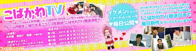小林が可愛すぎてツライっ ゲームでもキュン萌えmaxが止まらないっ 小林が可愛すぎてツライっ ゲームでもキュン萌えmaxが止まらないっ