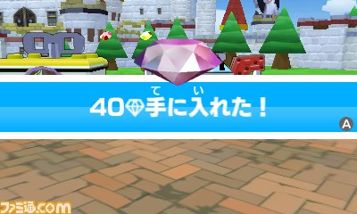 みんなのポケモンスクランブル 更新データ配信 新しい気球の追加やポケダイヤのプレゼントも ファミ通 Com