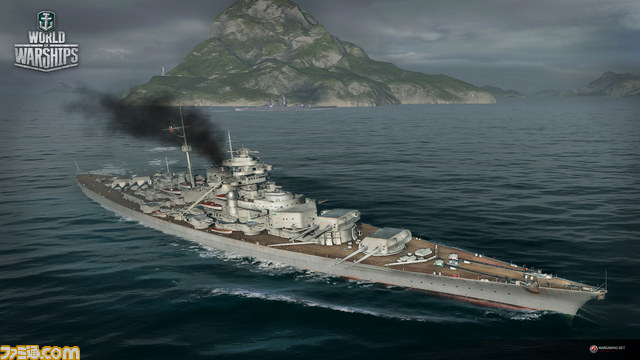 ビスマルクにティルピッツ! オンライン海戦ストラテジー『World of Warships』ドイツツリーの追加を発表!_01