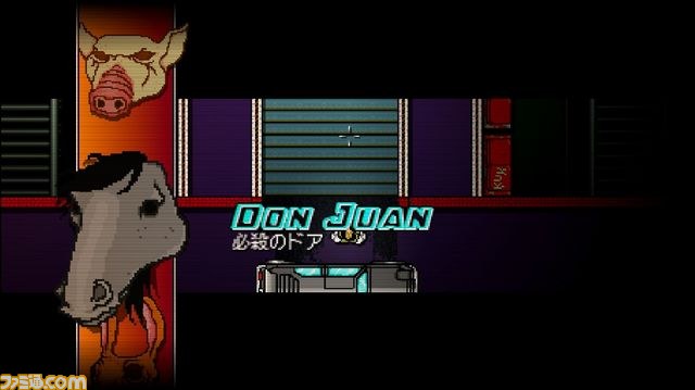 PS3版『ホットライン マイアミ Collected Edition』が本日よりPS plus会員限定でトライアル開始!_06