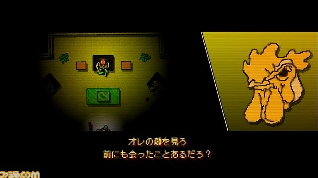 PS3版『ホットライン マイアミ Collected Edition』が本日よりPS plus会員限定でトライアル開始!_07