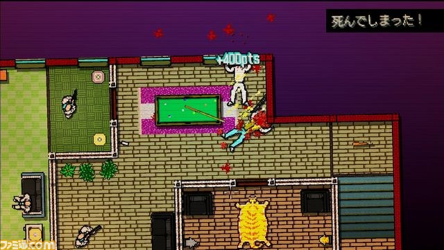 PS3版『ホットライン マイアミ Collected Edition』が本日よりPS plus会員限定でトライアル開始!_02