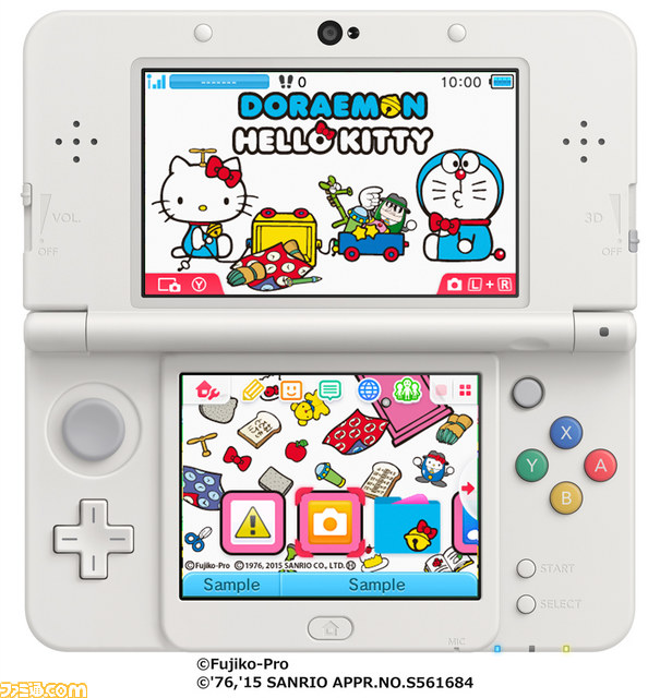 new3ds ハローキティ ほぼ未使用極めて美品 - メルカリ