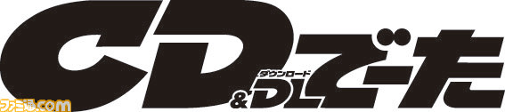 『CD&DLデータ』暑い夏の熱気を感じる! “ライブに行きたい音楽アーティスト”ランキングを発表_04