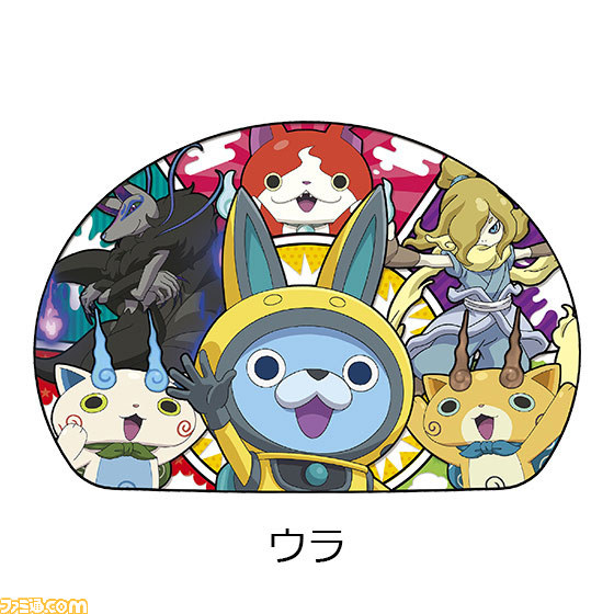 妖怪ウォッチ ジバニャンのキャラ弁が簡単に作れる ランチボックスdx が8月8日より発売 ファミ通 Com 妖怪ウォッチ ジバニャンのキャラ弁が簡単に作れる ランチボックスdx が8月8日より発売 ファミ通 Com