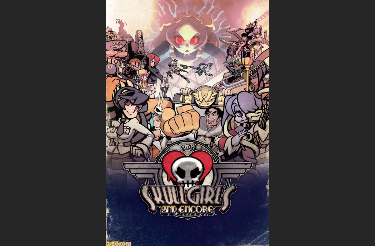 スカルガールズ 2ndアンコール がアークシステムワークスからプレイステーション4 Ps Vitaで発売決定 ファミ通 Com スカルガールズ 2ndアンコール がアークシステムワークスからプレイステーション4 Ps Vitaで発売決定 ファミ通 Com