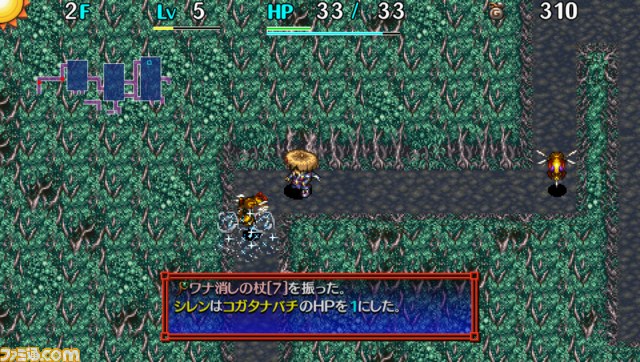 『不思議のダンジョン 風来のシレン5plus フォーチュンタワーと運命のダイス』 第3弾追加ダンジョンが配信開始！_05