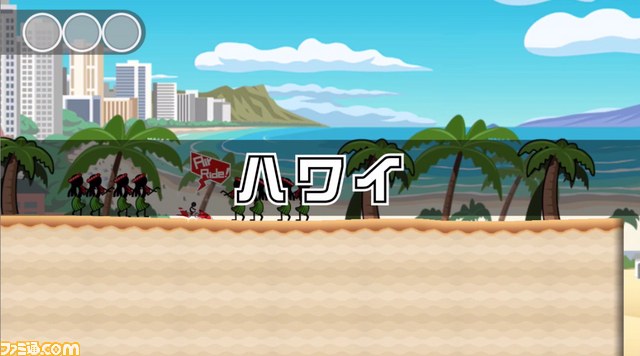 『チャリ走UltraDX 世界ツアー』がWii Uで配信開始、最大4人でワイワイ遊ぼう【動画あり】_06