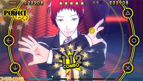 『ペルソナ4 ダンシング・オールナイト』“霧（ATLUS Konishi Remix）”配信開始！　公式サイトも更新_02