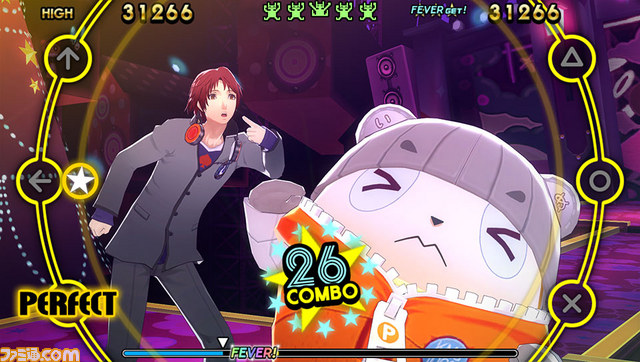『ペルソナ4 ダンシング・オールナイト』“霧（ATLUS Konishi Remix）”配信開始！　公式サイトも更新_04