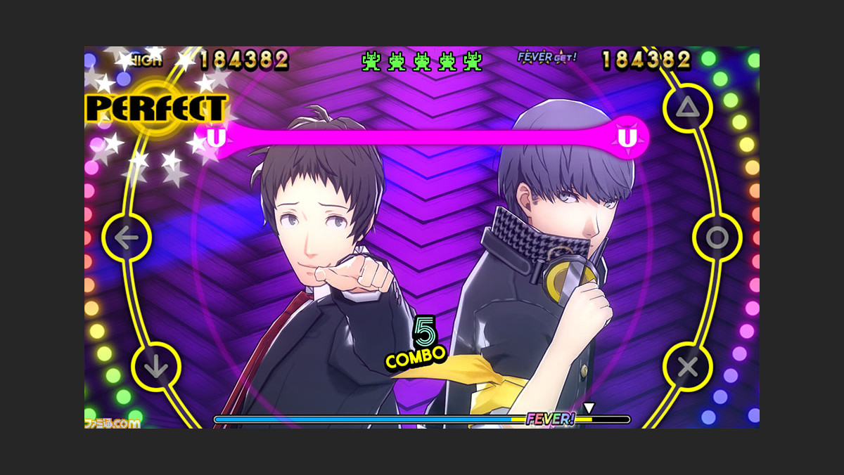 ペルソナ4 ダンシング オールナイト 霧 Atlus Konishi Remix 配信開始 公式サイトも更新 ファミ通 Com ペルソナ4 ダンシング オールナイト 霧 Atlus Konishi Remix 配信開始 公式サイトも更新 ファミ通 Com