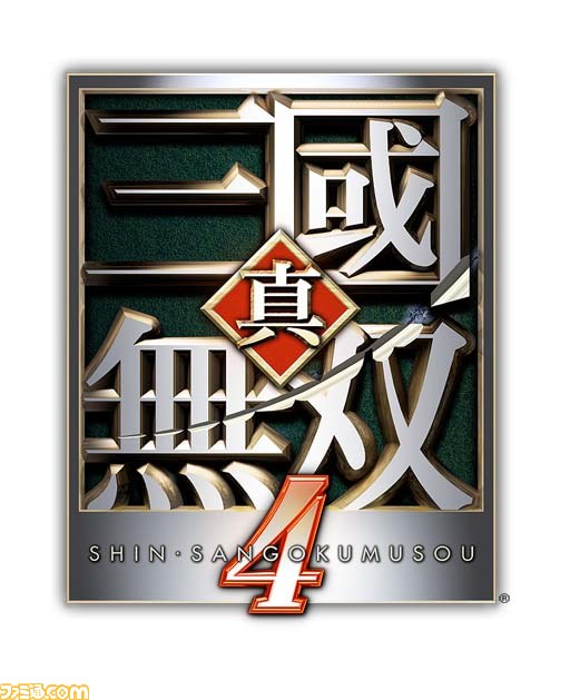 『真・三國無双』シリーズのタイトルが50％オフ、“週替わり！ダウンロード版半額キャンペーン”が開催_03