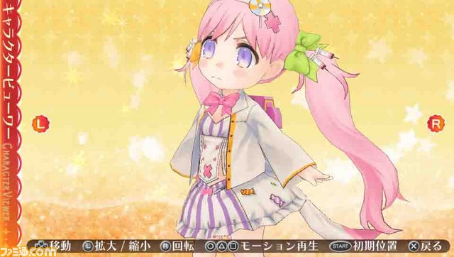 DLC1②