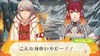DLC2①