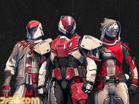『Destiny 降り立ちし邪神』DL版の予約受付がスタート、『レジェンダリーエディション』BD版の店舗限定早期購入特典も判明【動画あり】_08
