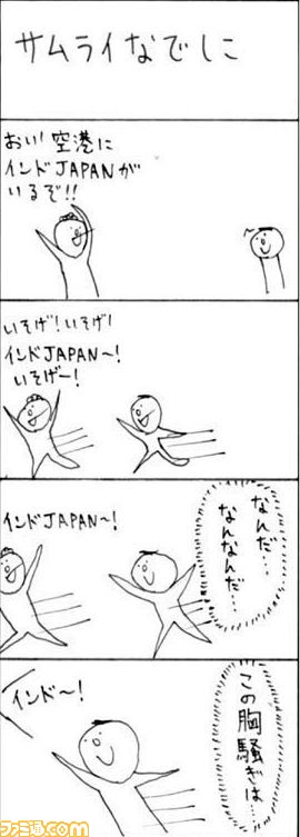 060403