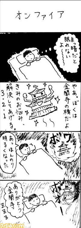 061103