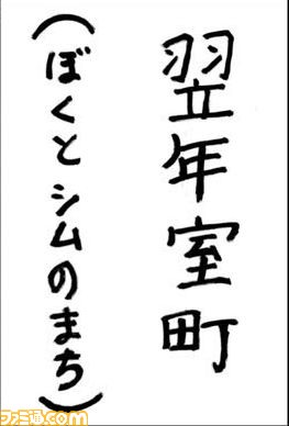 062502