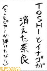 060404