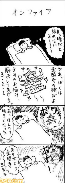 061103