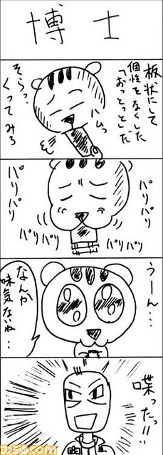 061802