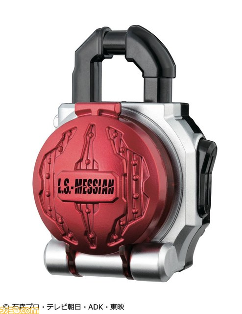 『鎧武外伝』に新登場する“仮面ライダーセイヴァー”の武器アイテムとロックシードのセットが登場_03
