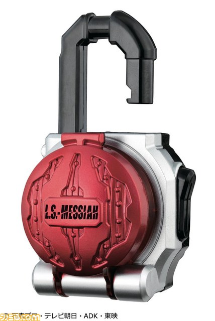 『鎧武外伝』に新登場する“仮面ライダーセイヴァー”の武器アイテムとロックシードのセットが登場_04