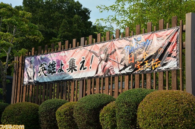 『戦国BASARA』小林Pとともに“タイムトラベルアドベンチャー2015 江戸ワンダーランド日光江戸村×戦国BASARA”を体験！_03