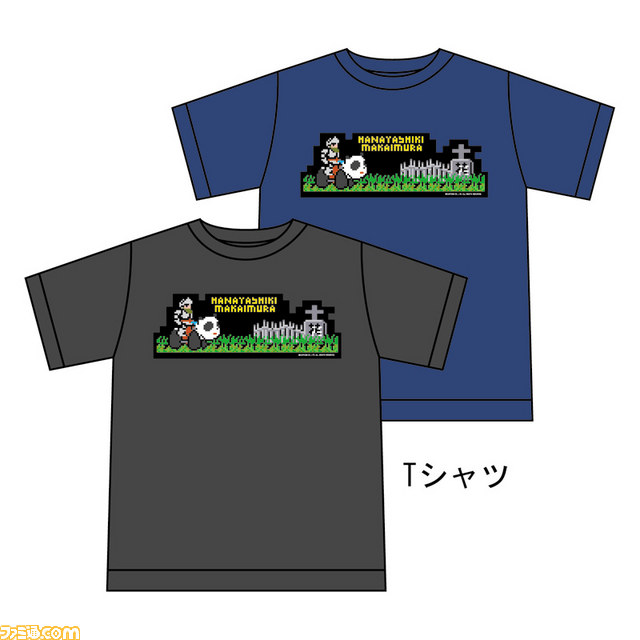 『魔界村』30周年を記念した“浅草花やしき”との期間限定コラボレーションイベント“花魔界村”を開催！_09