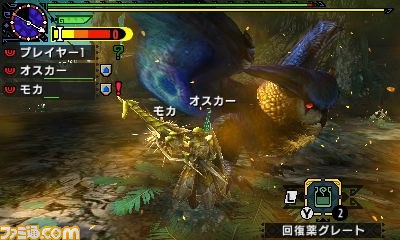 『モンスターハンタークロス』最速プレイリポート！_06