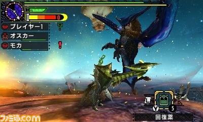 『モンスターハンタークロス』最速プレイリポート！_08