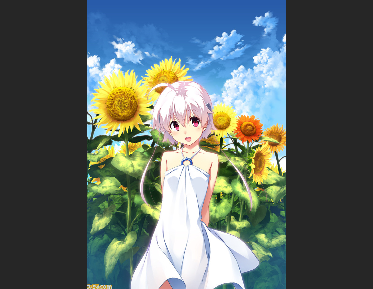 ひまわり Pebble In The Sky Ps Vita用sf恋愛アドベンチャーゲームのショップオリジナル購入特典をまとめて公開 ファミ通 Com ひまわり Pebble In The Sky Ps Vita用sf恋愛アドベンチャーゲームのショップオリジナル購入特典をまとめて公開 ファミ通 Com