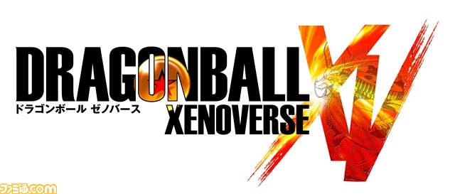 オリジナルクリアファイルがもらえる！　“ドラゴンボール超究極（エクストリーム）キャンペーン”本日8月7日よりスタート！_01