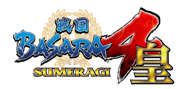 戦国BASARA4 皇』と赤い羽根共同募金がコラボレーション！ オリジナル